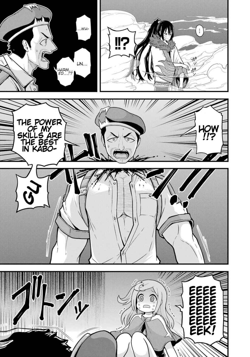 Chapter 77 - Page 23