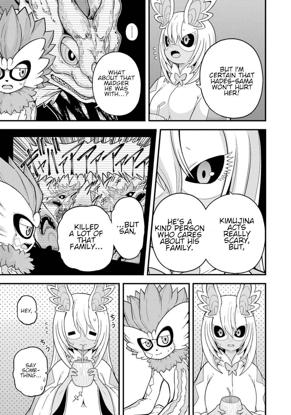 Chapter 77 - Page 3