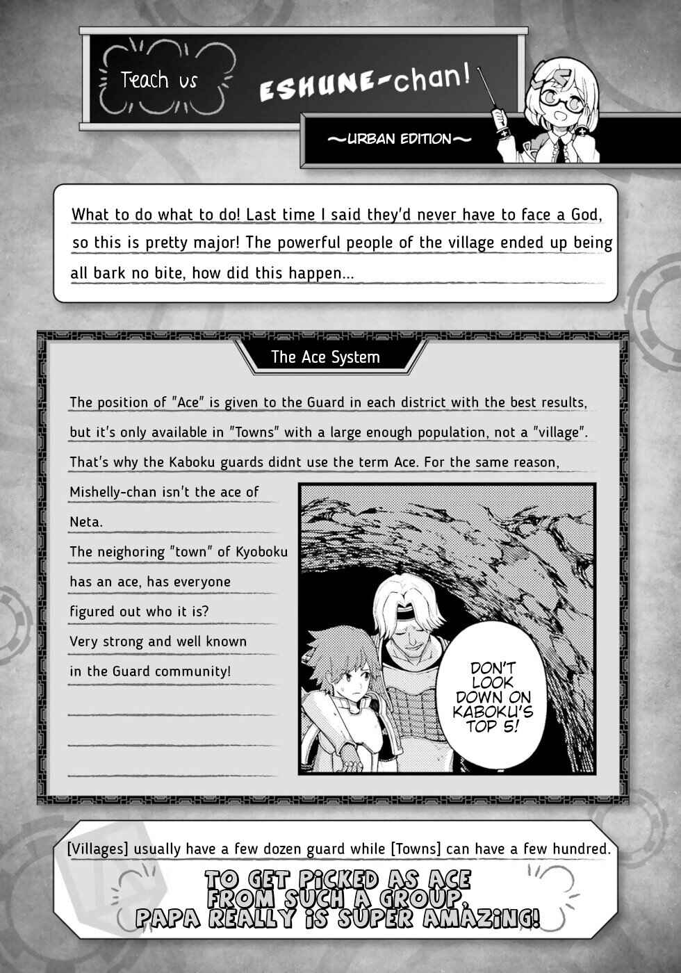 Chapter 77 - Page 32
