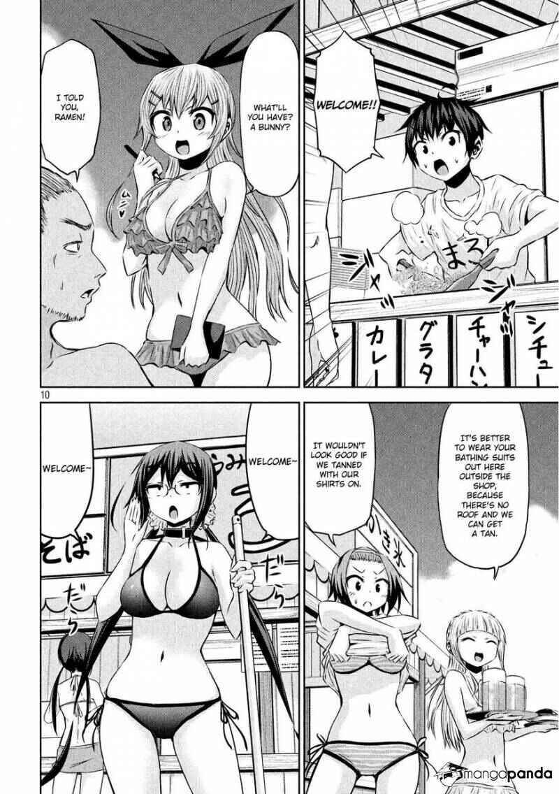 Chapter 30 - Page 11