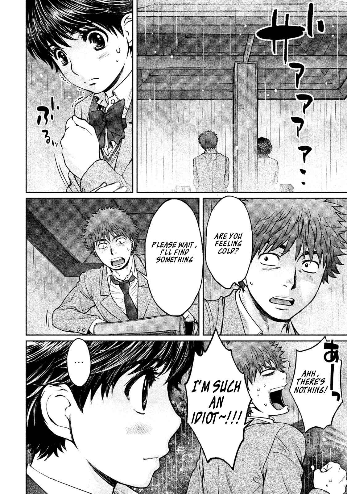 Chapter 157 - Page 13