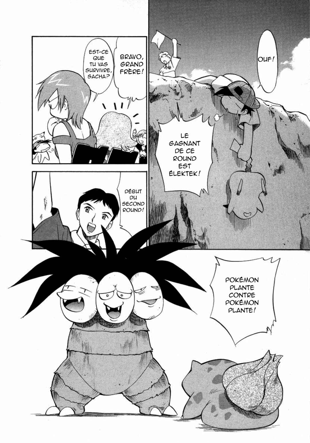 Chapter 16 - Page 24
