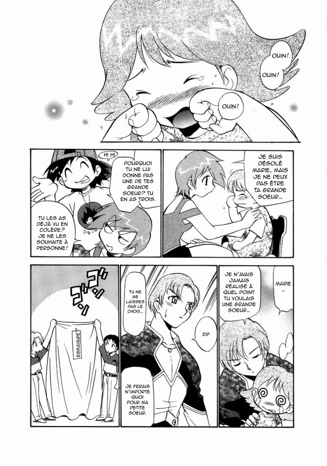 Chapter 16 - Page 32