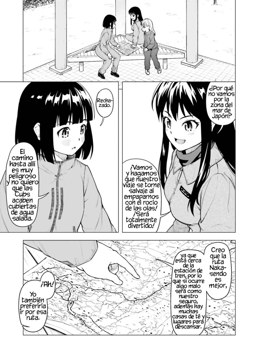 Chapter 26 - Page 14