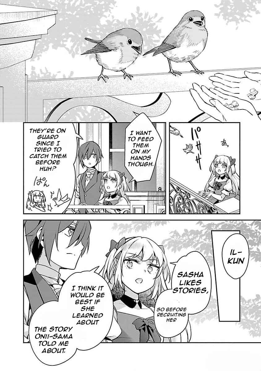 Chapter 23 - Page 17