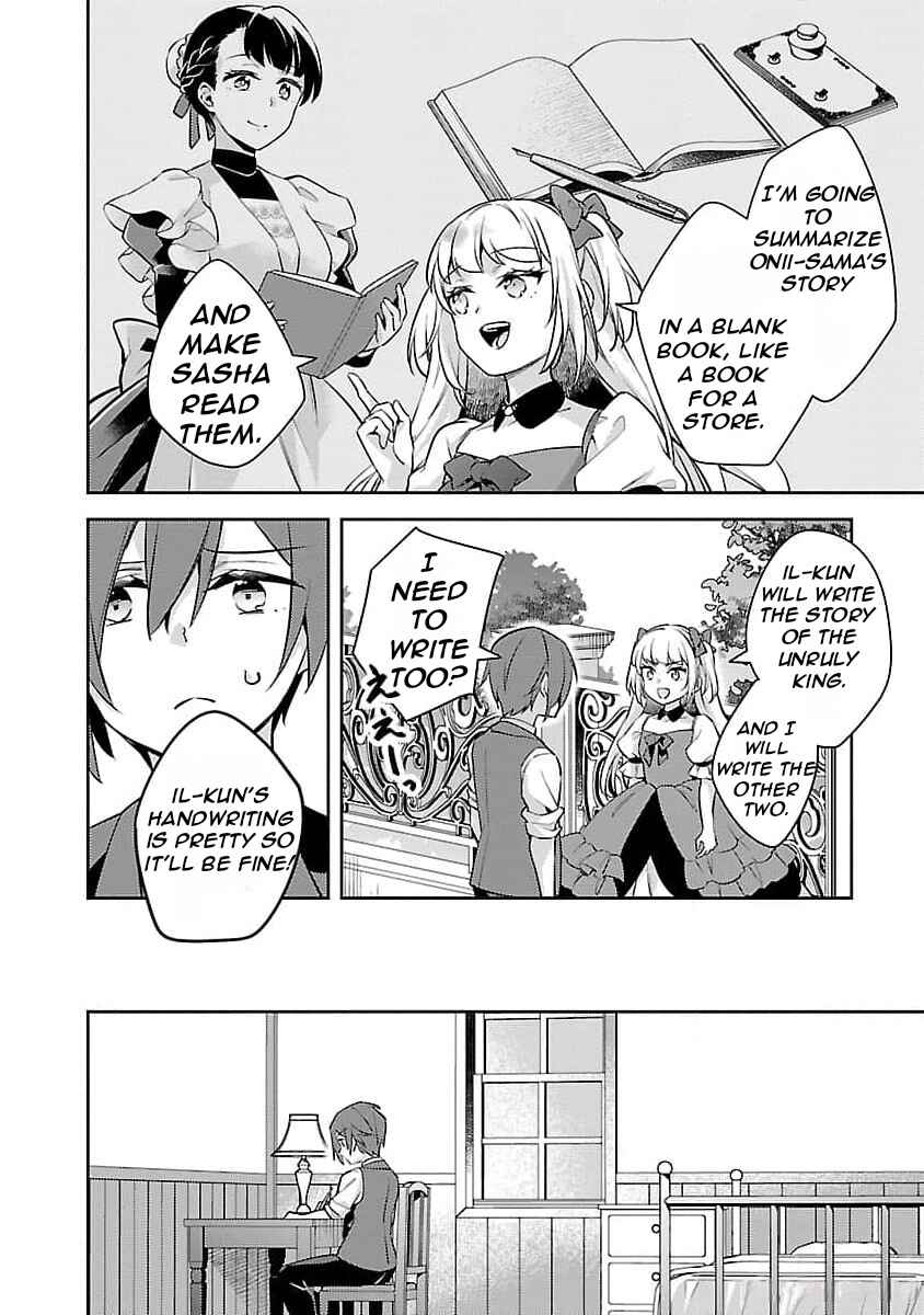 Chapter 23 - Page 19