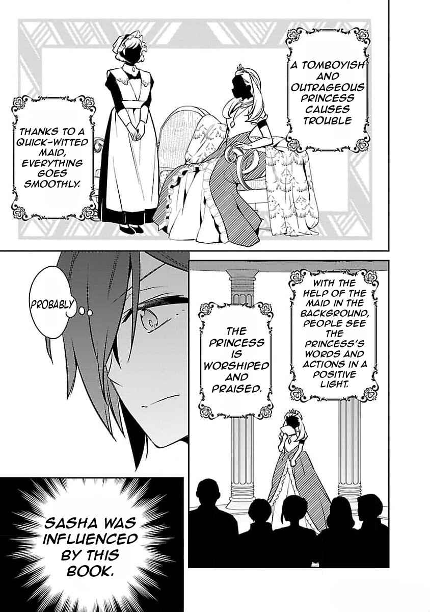 Chapter 23 - Page 22