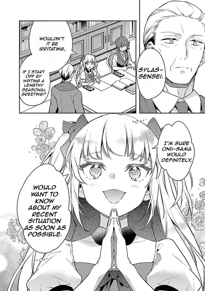 Chapter 23 - Page 7