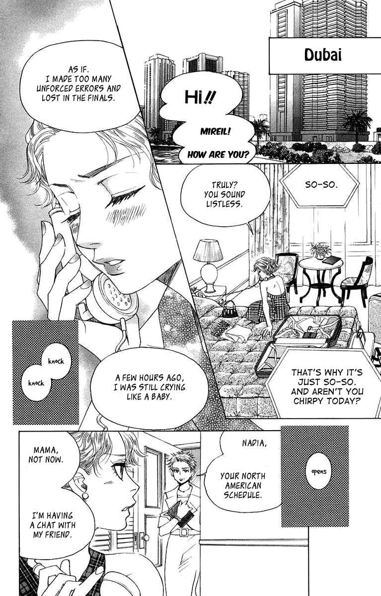 Chapter 164 - Page 2