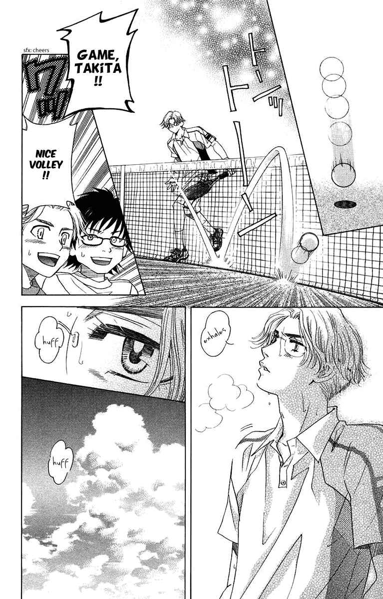 Chapter 164 - Page 20