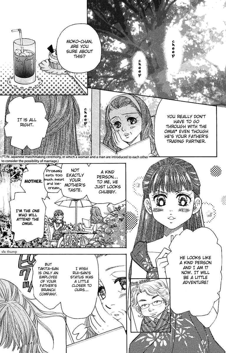 Chapter 164 - Page 21