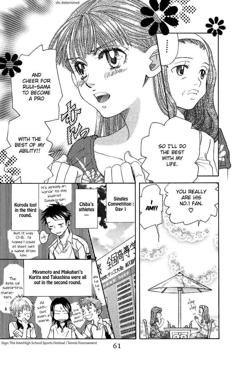 Chapter 164 - Page 23