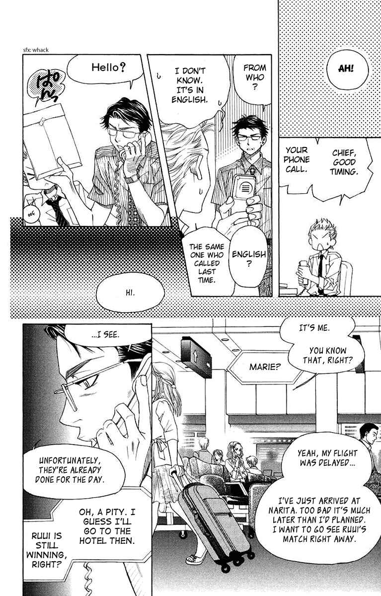 Chapter 164 - Page 26