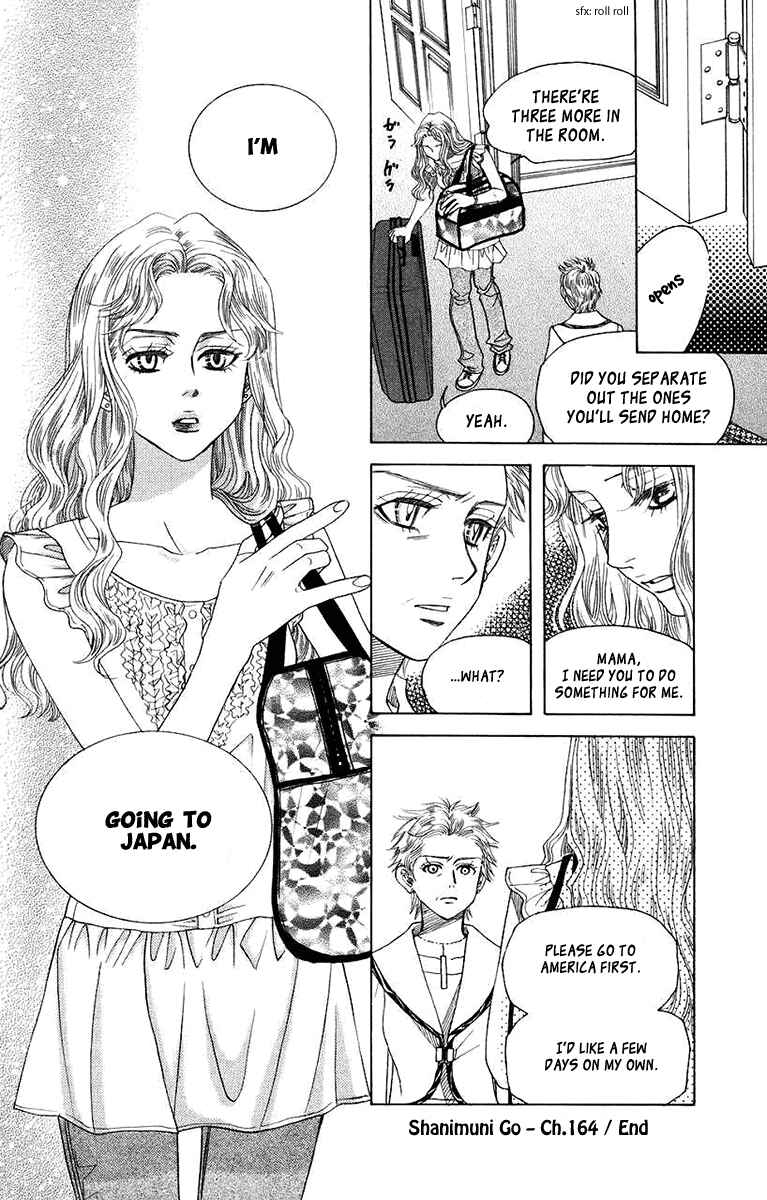 Chapter 164 - Page 30