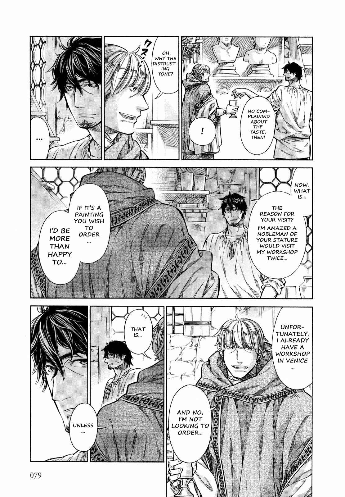 Chapter 18 - Page 4