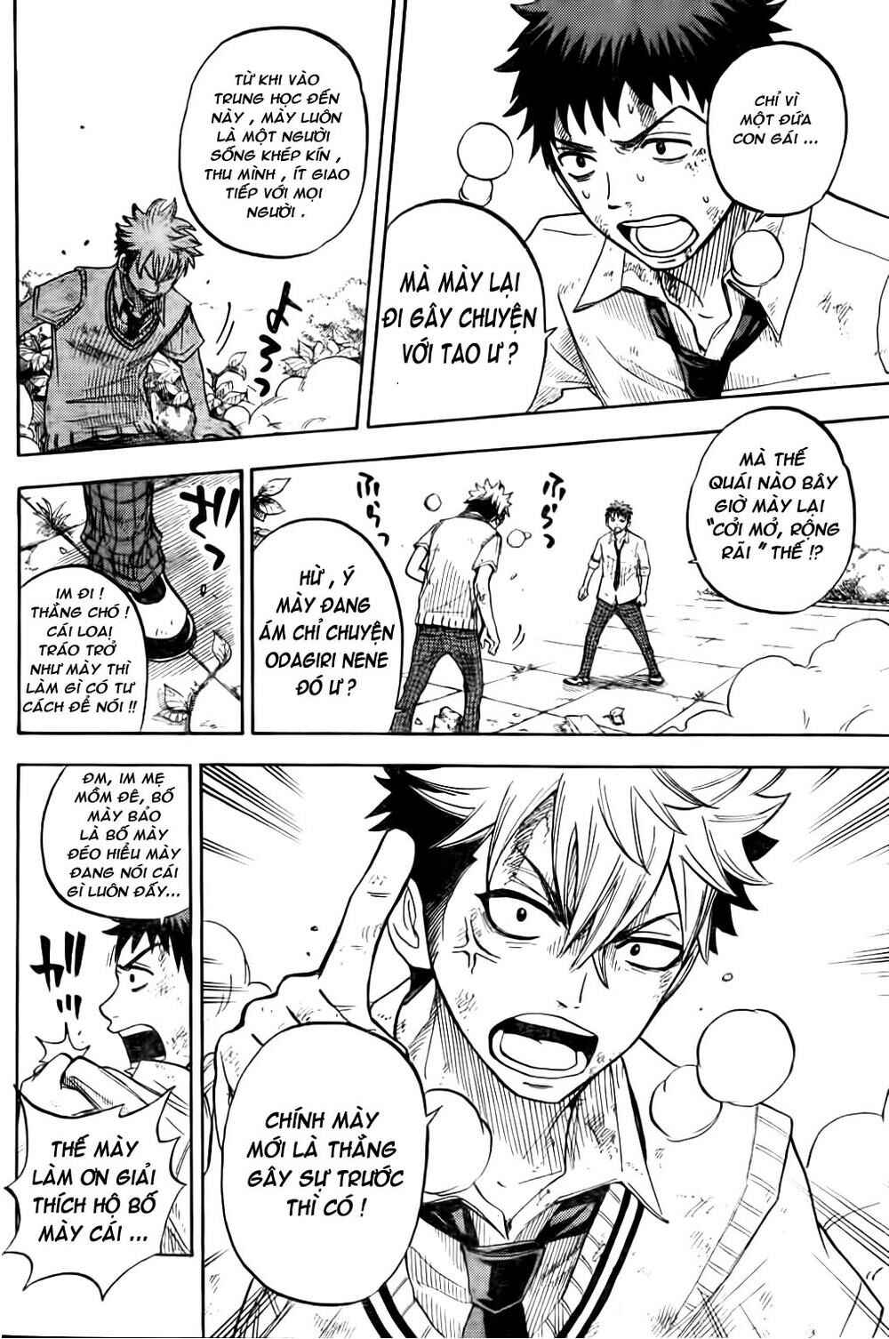 Chapter 21 - Page 7