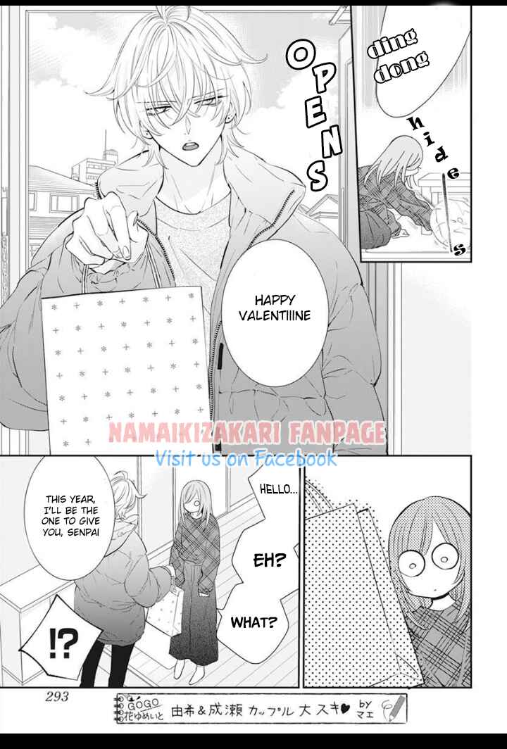 Chapter 129.5 - Page 10