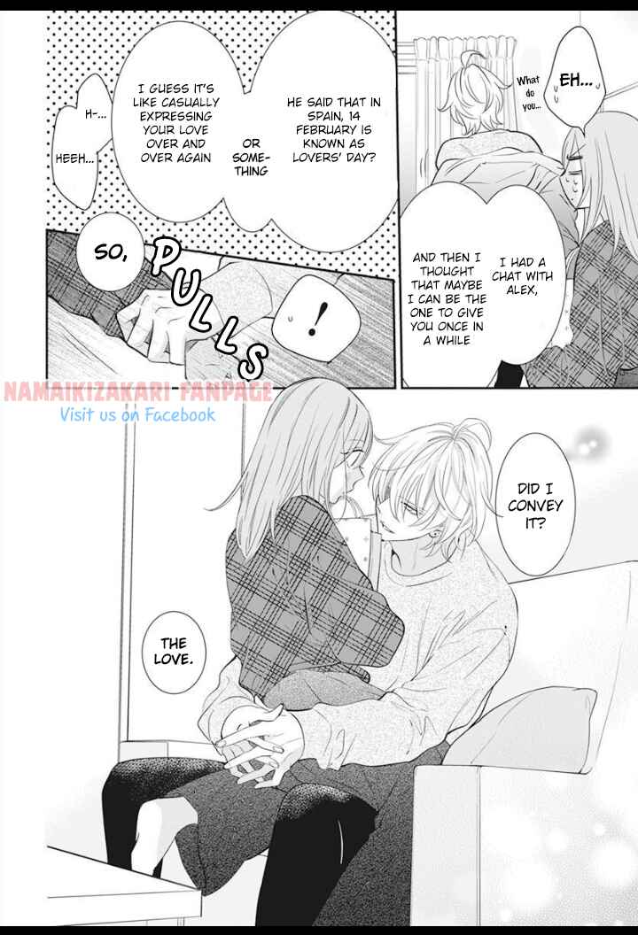 Chapter 129.5 - Page 11