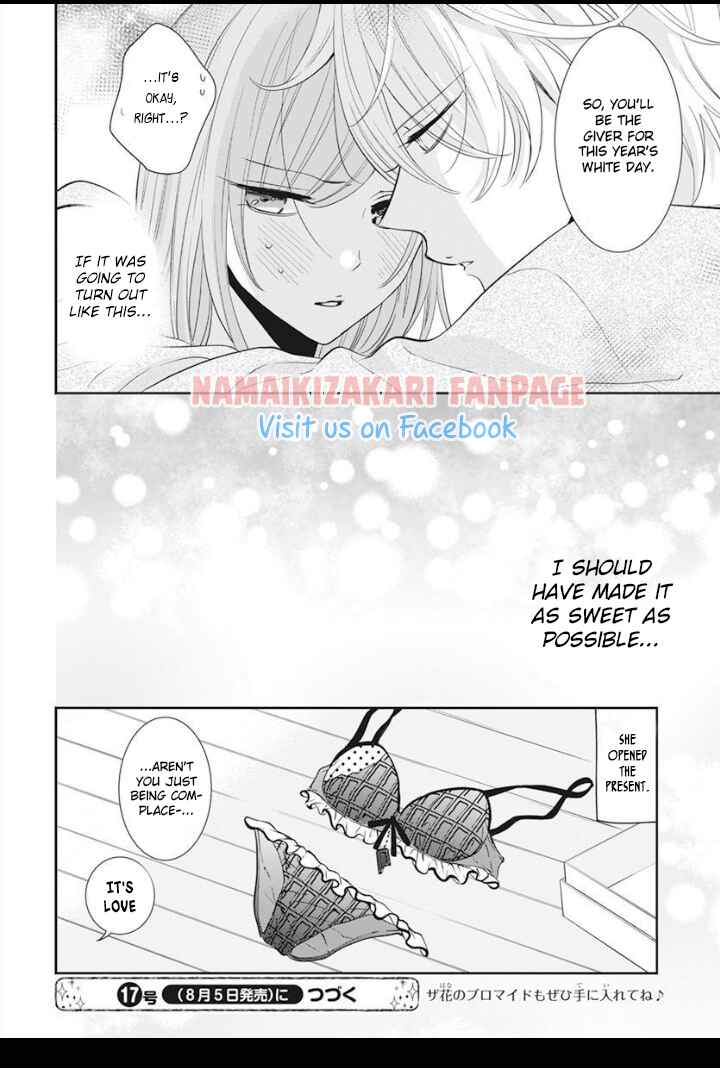 Chapter 129.5 - Page 13