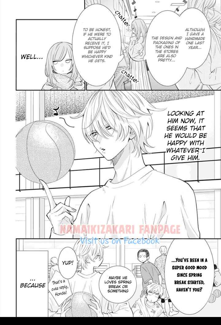 Chapter 129.5 - Page 3