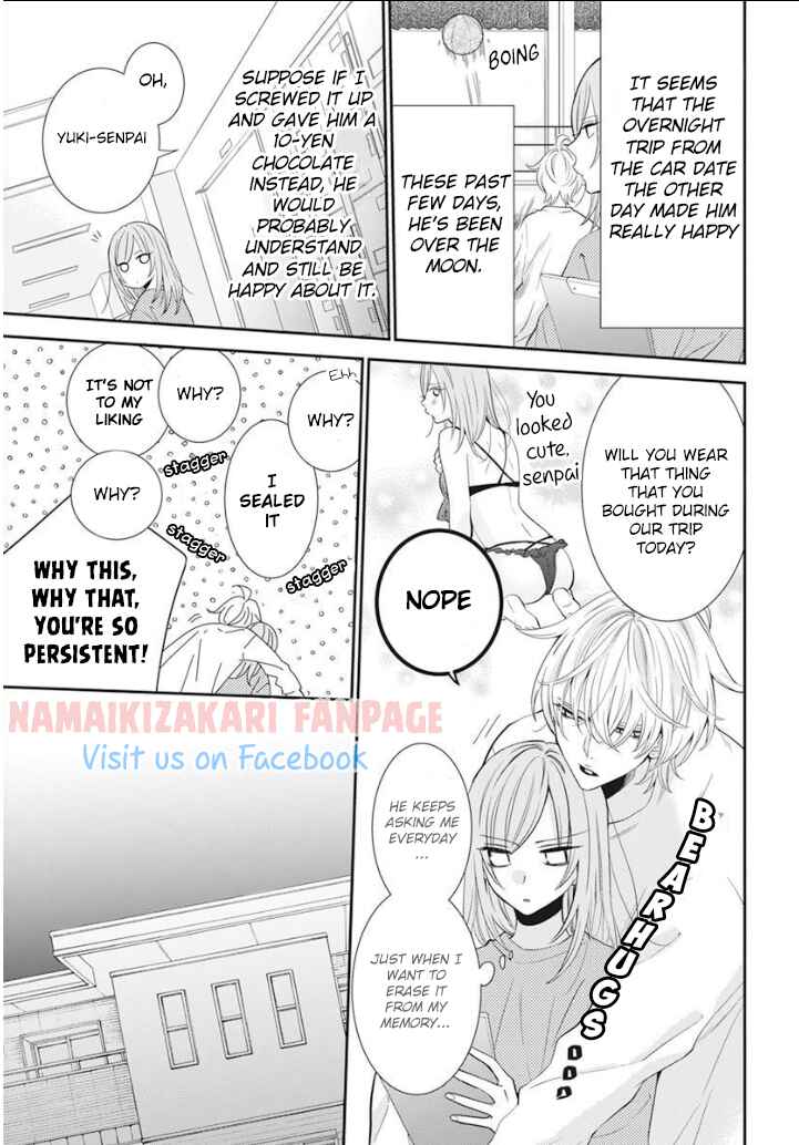 Chapter 129.5 - Page 4