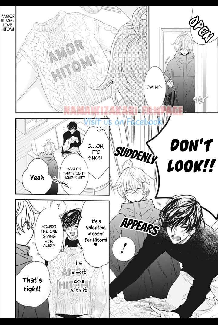 Chapter 129.5 - Page 5