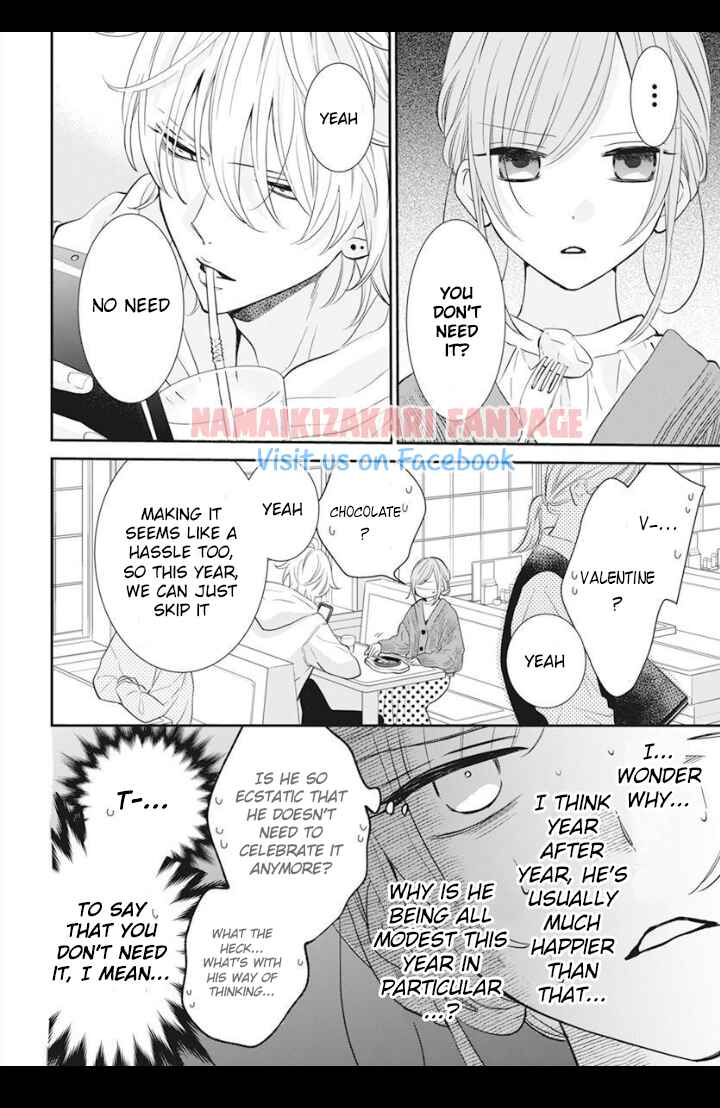 Chapter 129.5 - Page 7