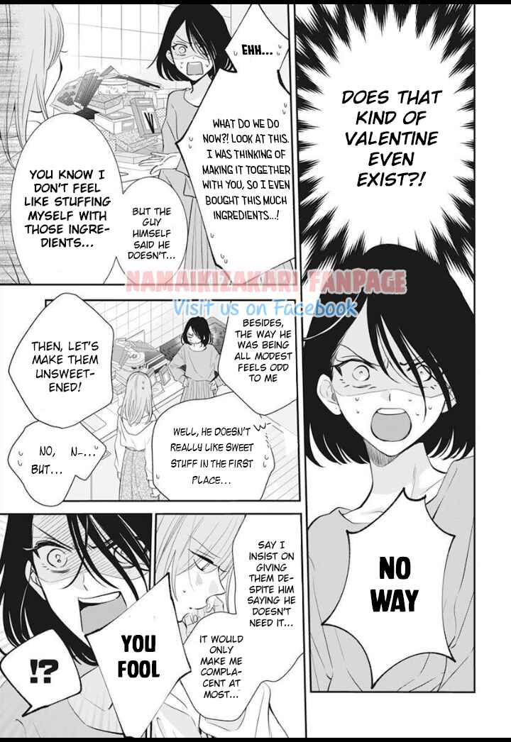 Chapter 129.5 - Page 8