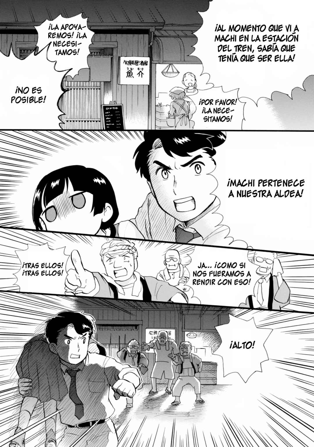 Chapter 37 - Page 14