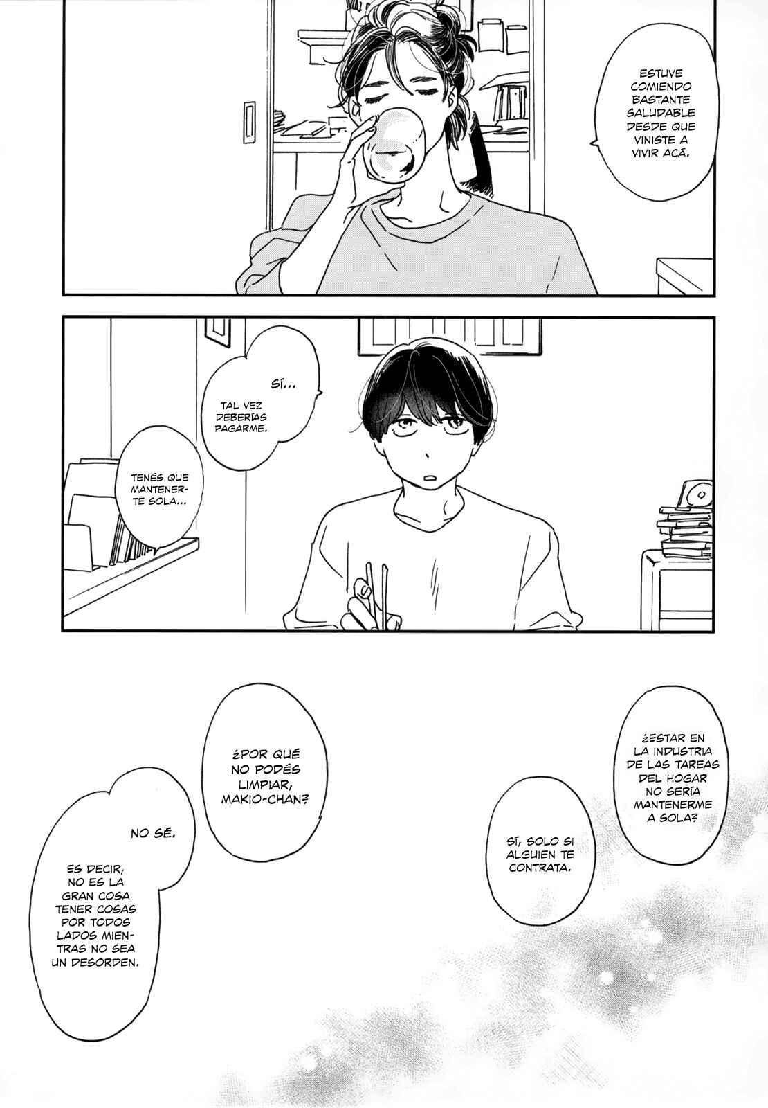 Chapter 1 - Page 32