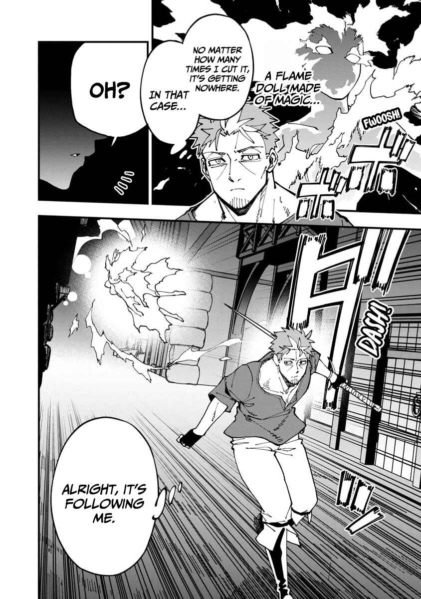 Chapter 6 - Page 5