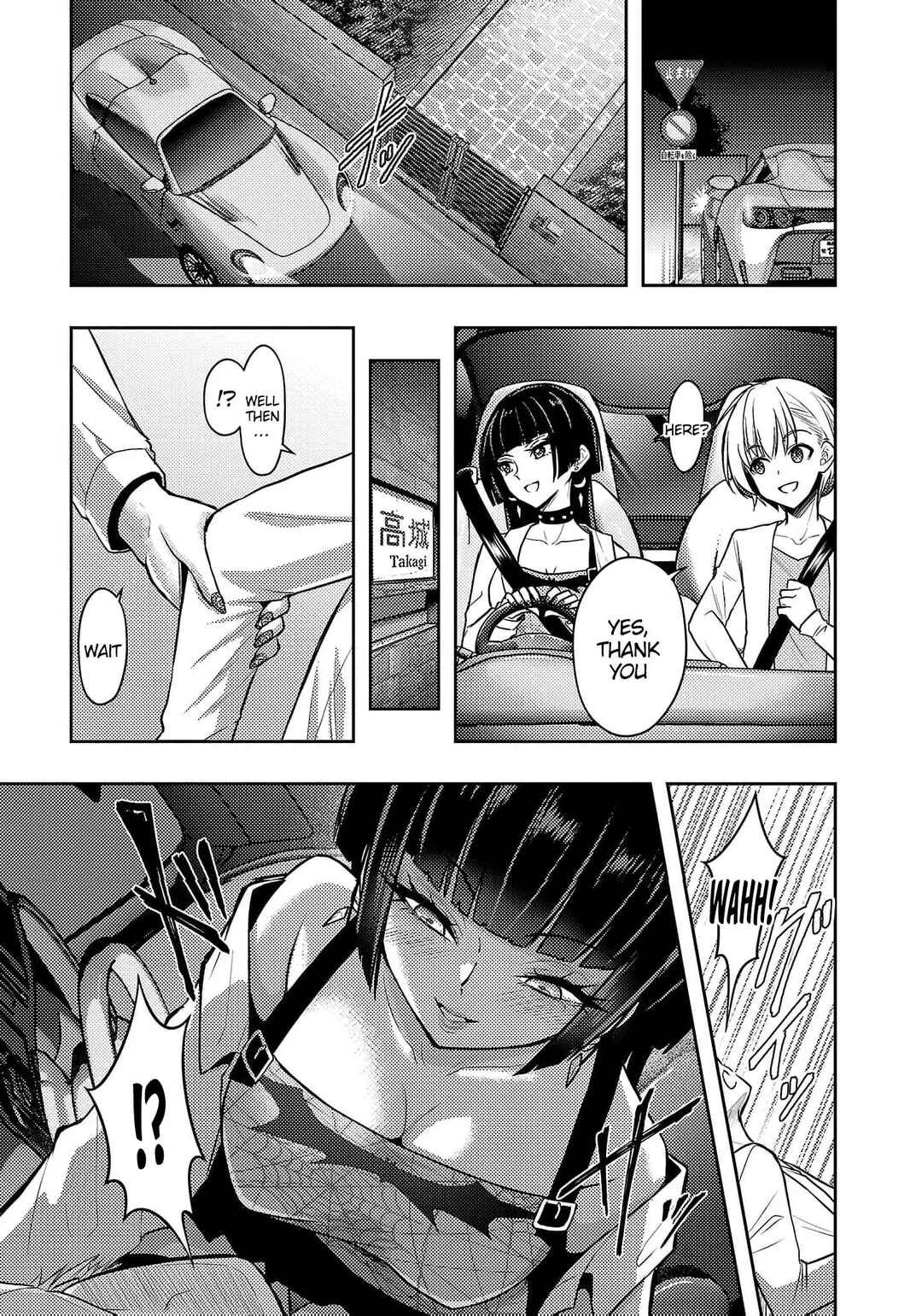Chapter 44 - Page 15