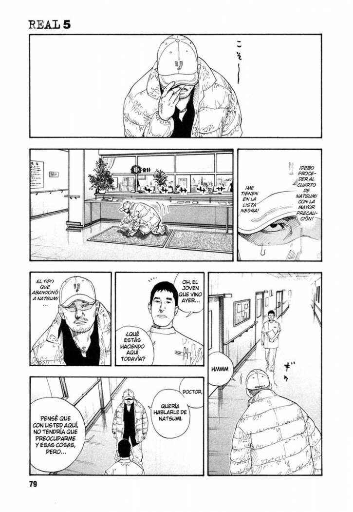 Chapter 27 - Page 7