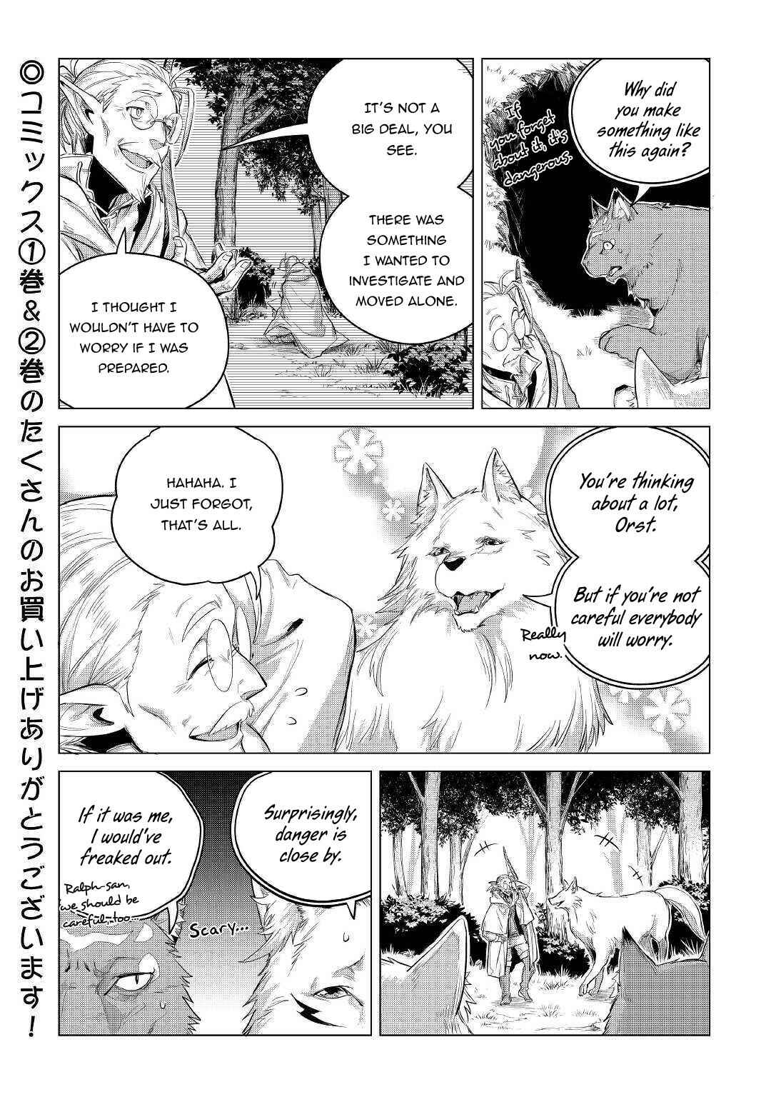 Chapter 16 - Page 39