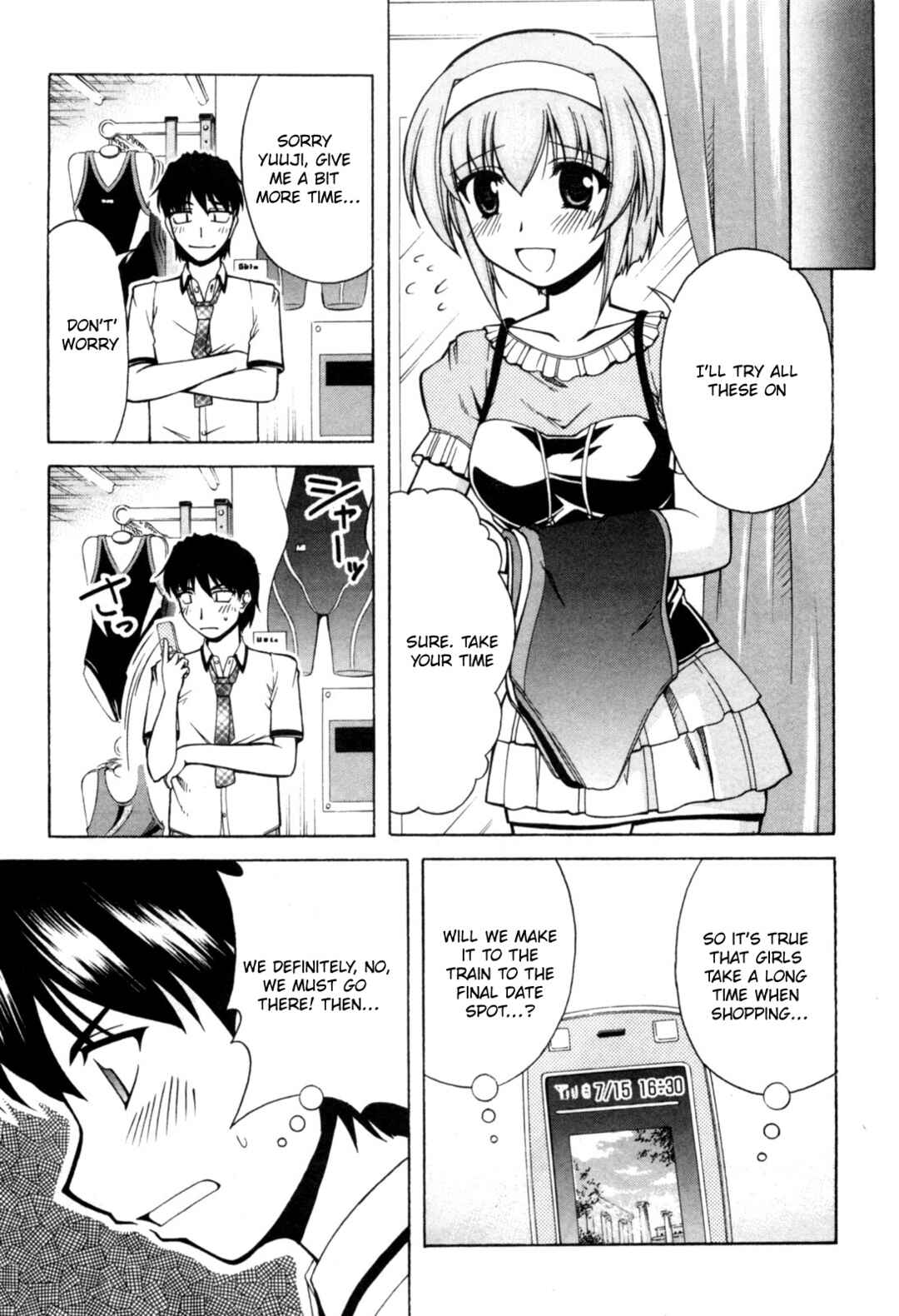 Chapter 73 - Page 13