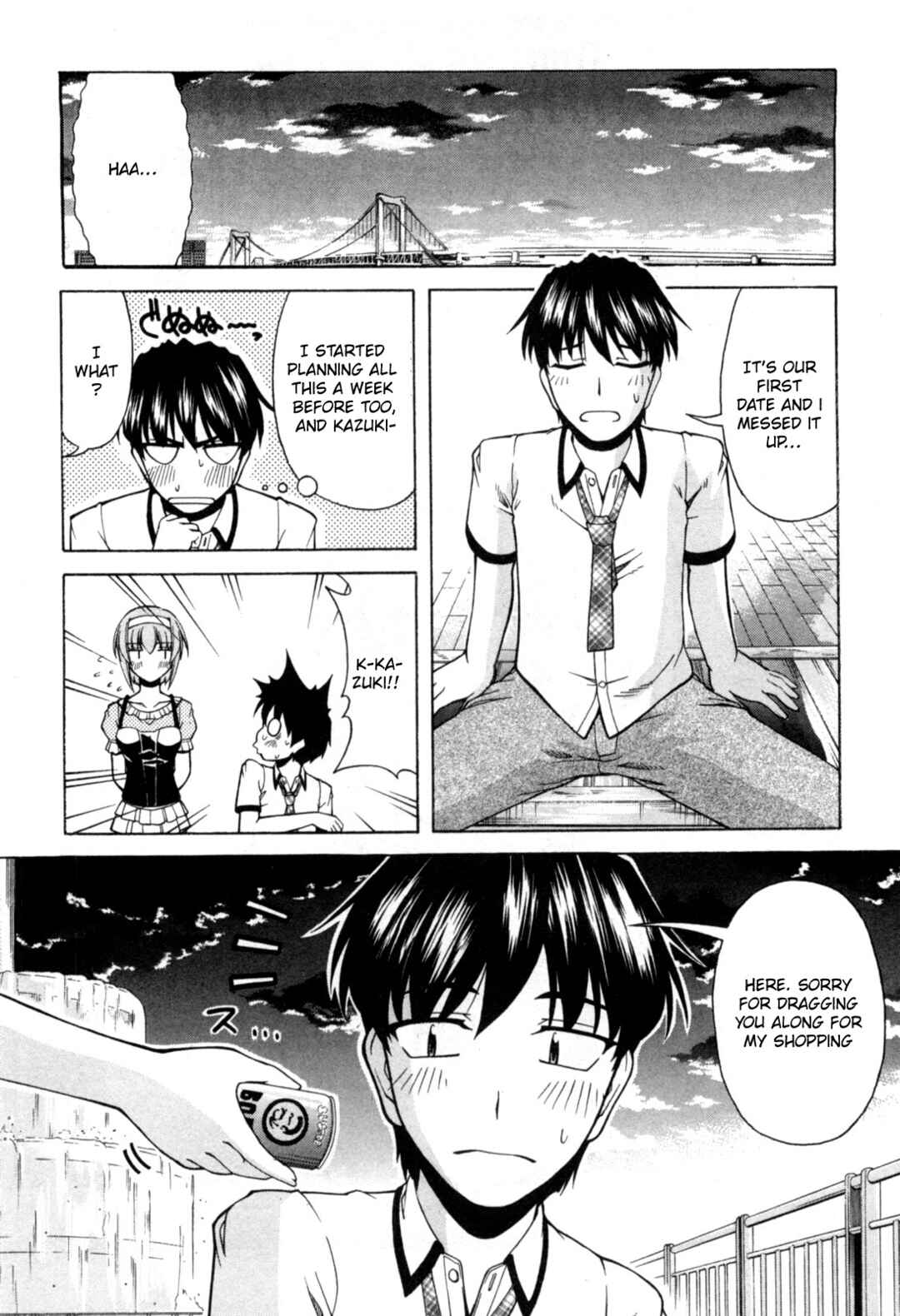 Chapter 73 - Page 20