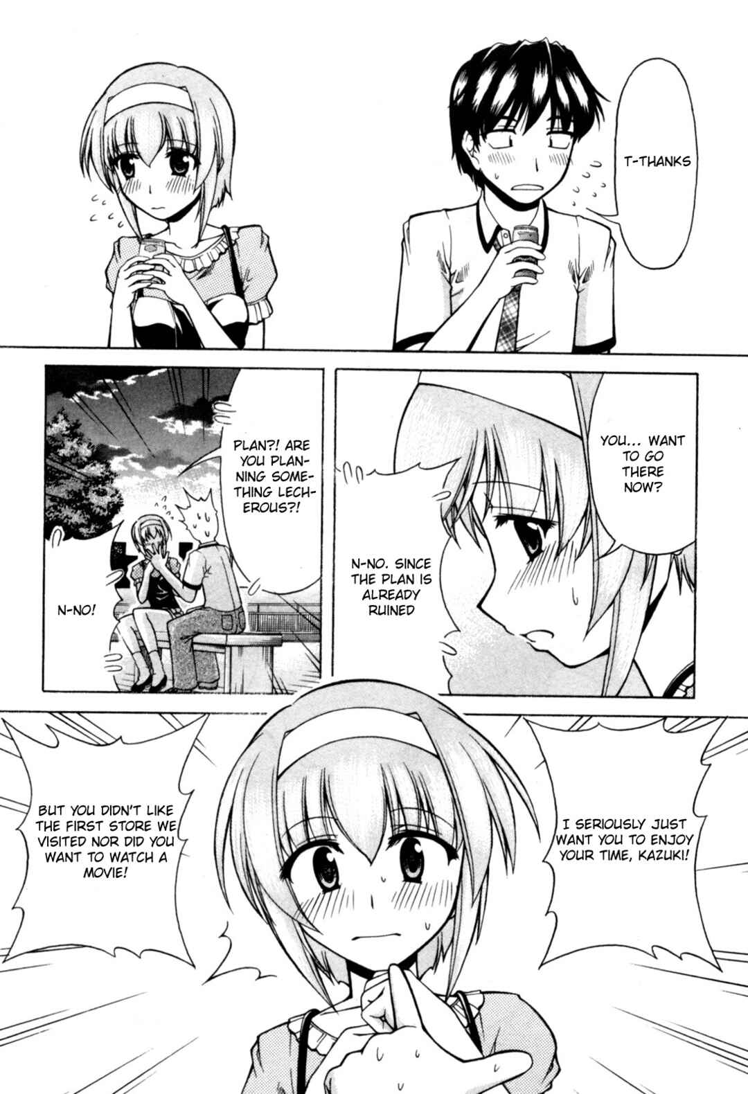 Chapter 73 - Page 21