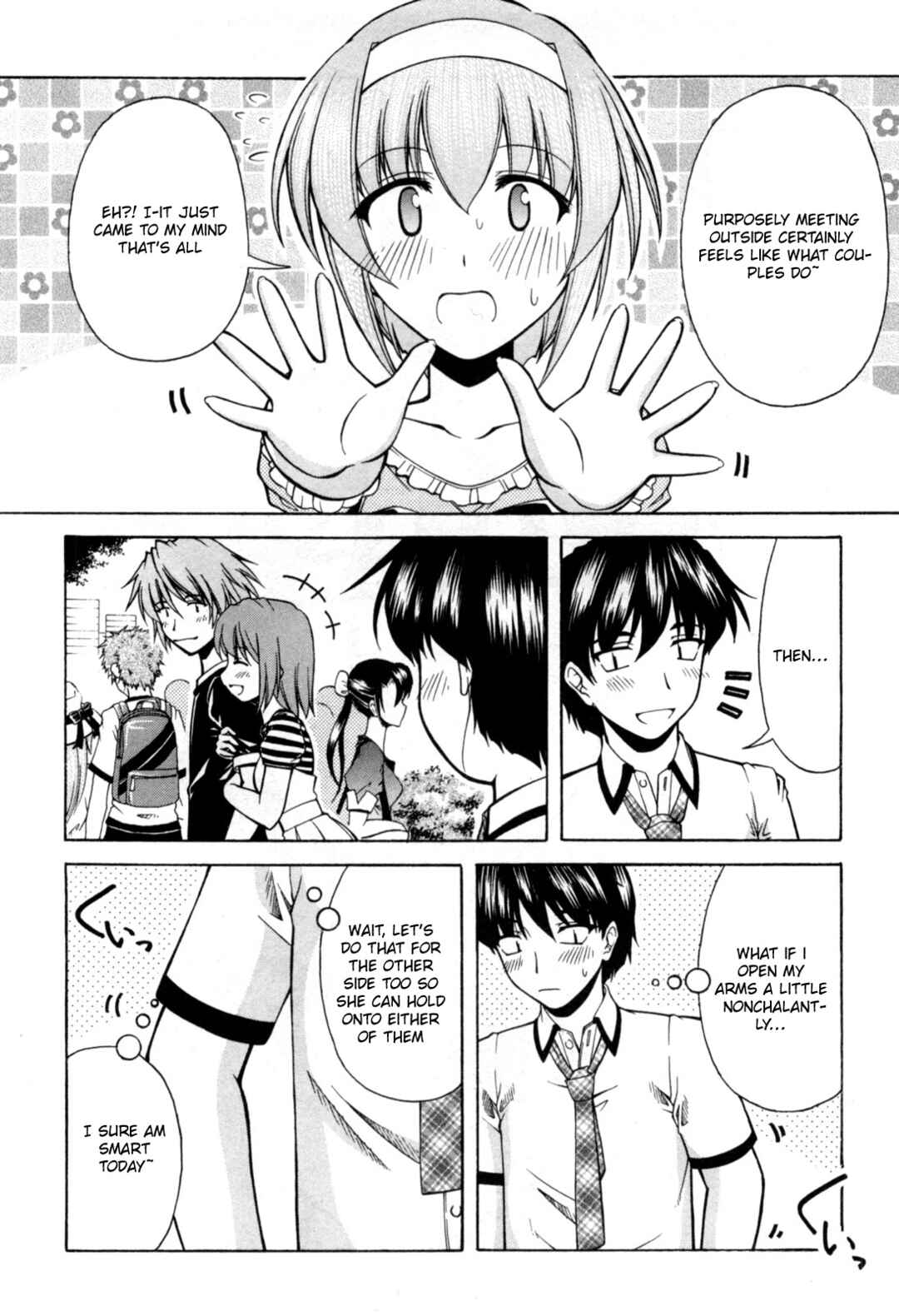 Chapter 73 - Page 4