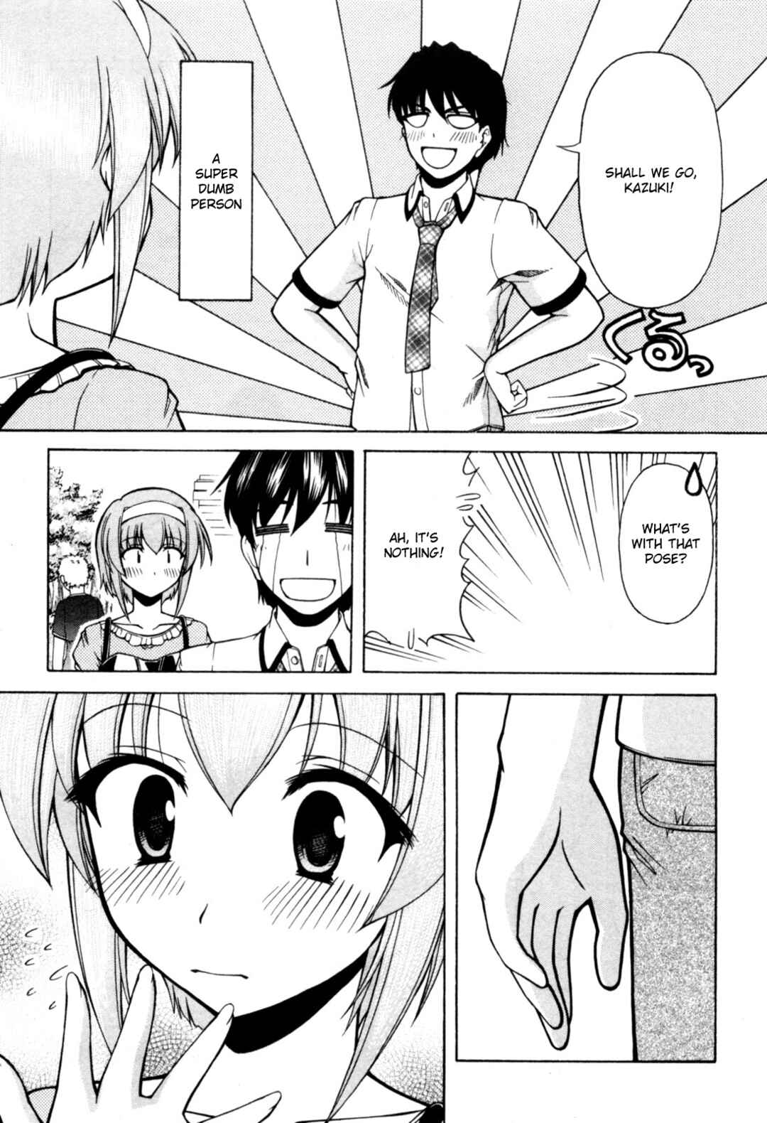 Chapter 73 - Page 5