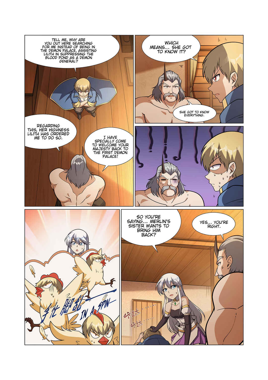 Chapter 309 - Page 11
