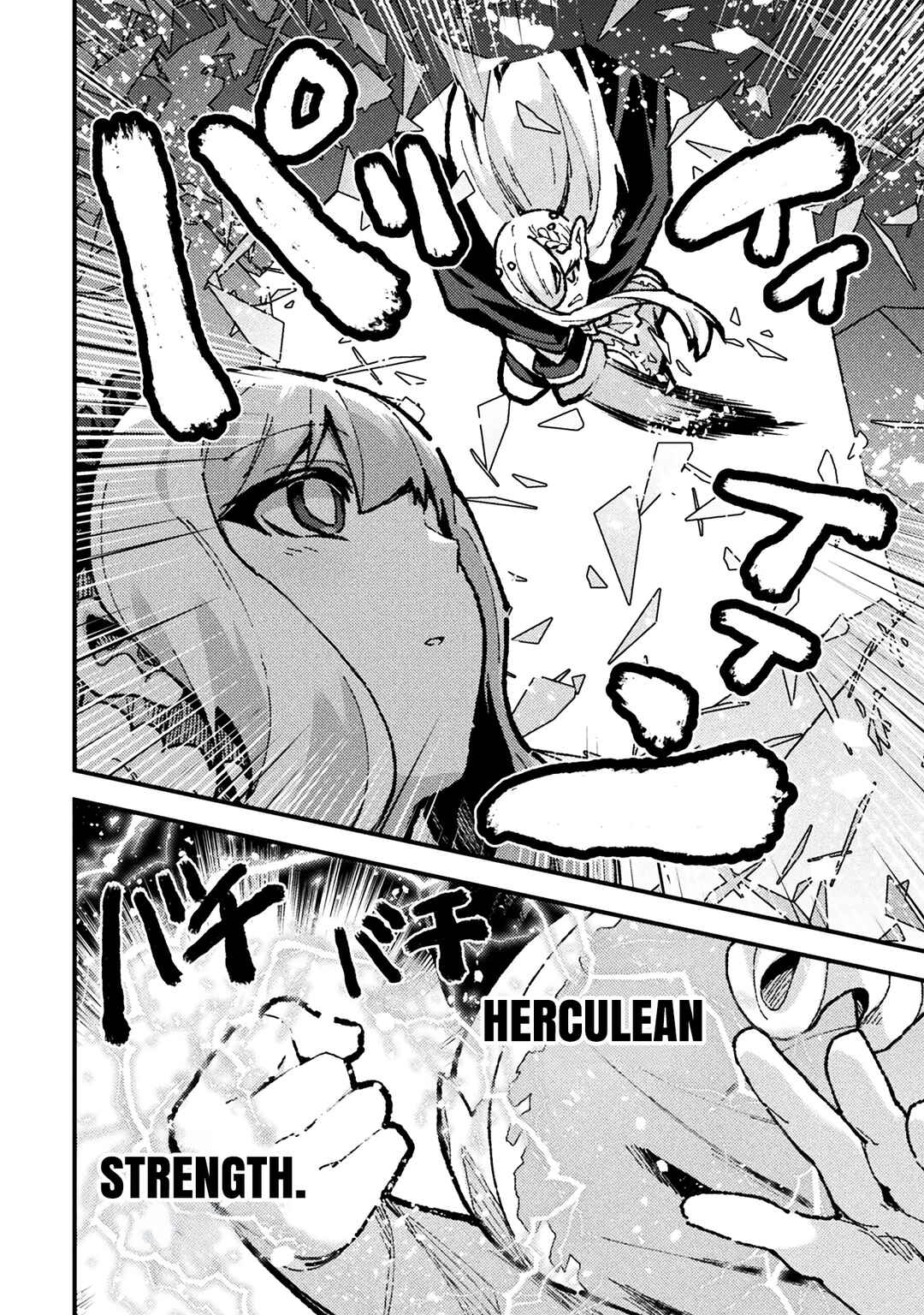 Chapter 17 - Page 12