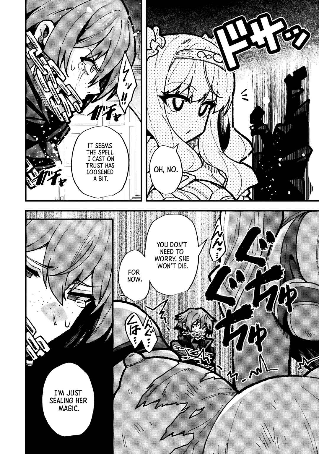 Chapter 17 - Page 19