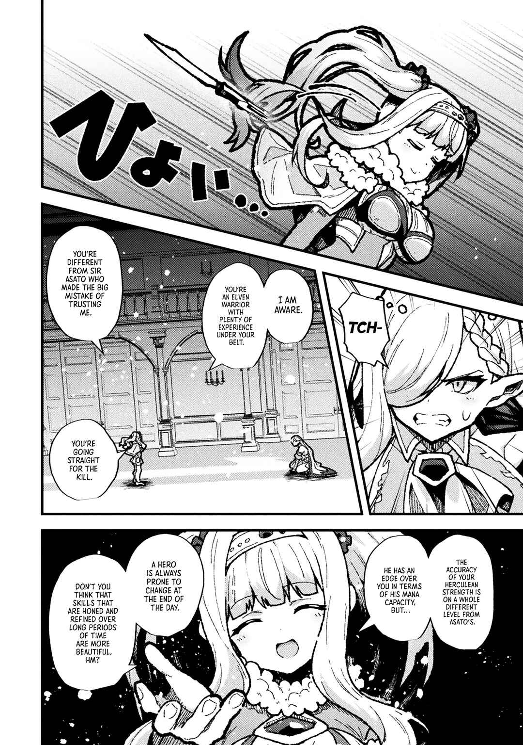 Chapter 17 - Page 6