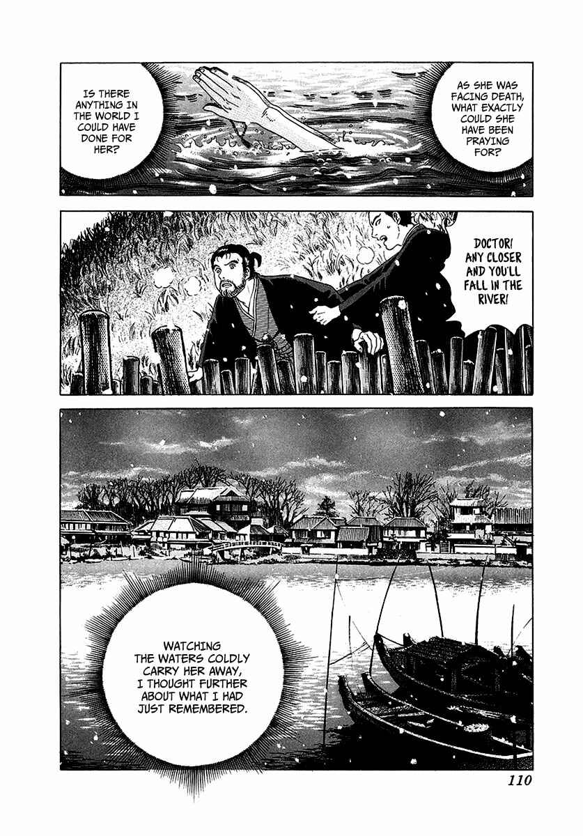 Chapter 16 - Page 3