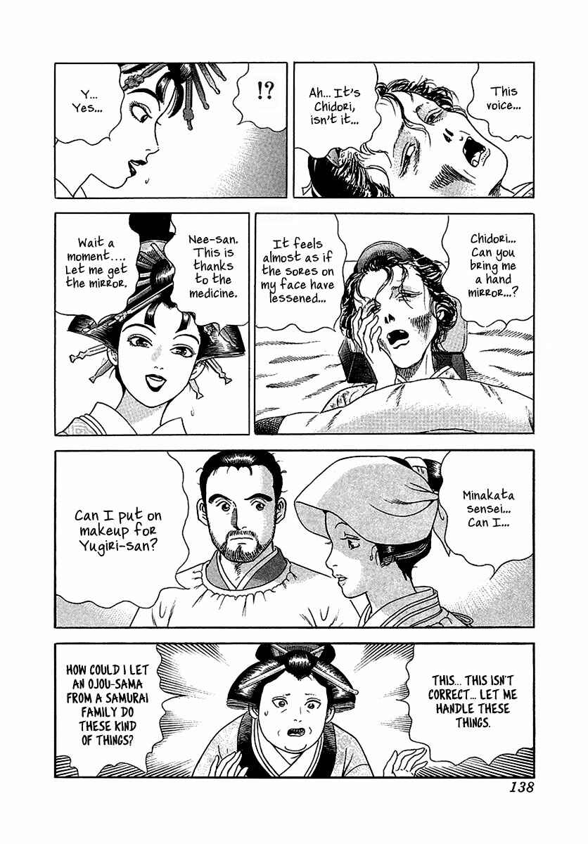 Chapter 16 - Page 31