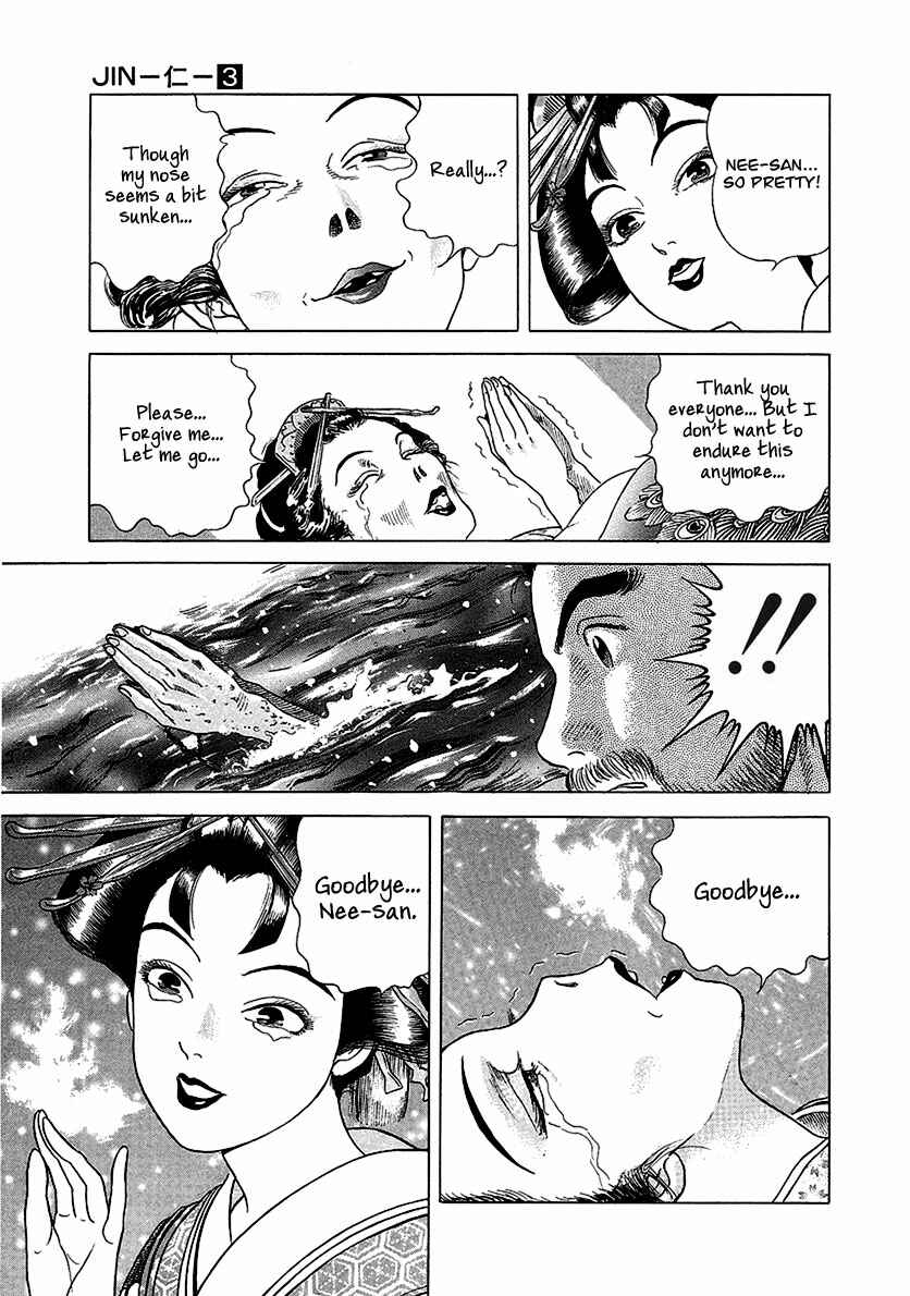 Chapter 16 - Page 34