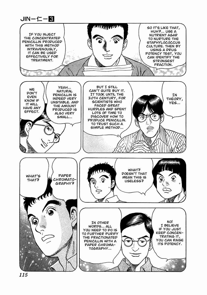 Chapter 16 - Page 8