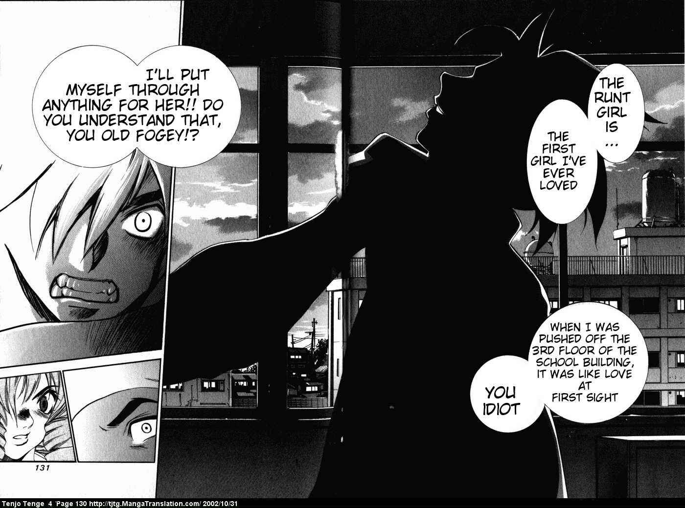 Chapter 23 - Page 33