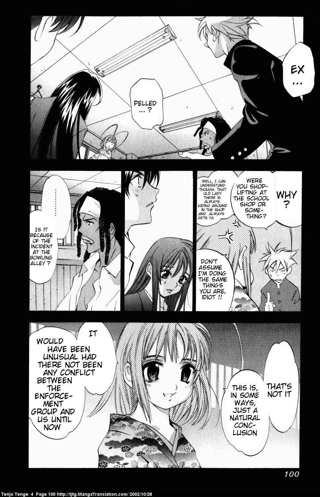 Chapter 23 - Page 4