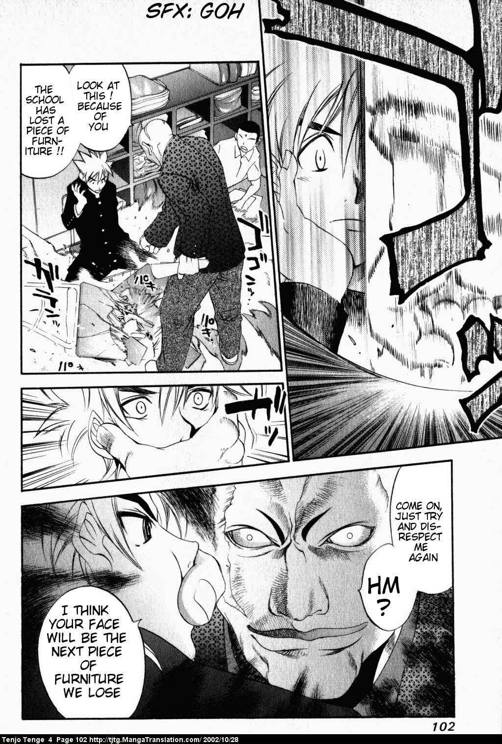Chapter 23 - Page 6